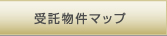 ��������}�b�v