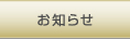 ���m�点