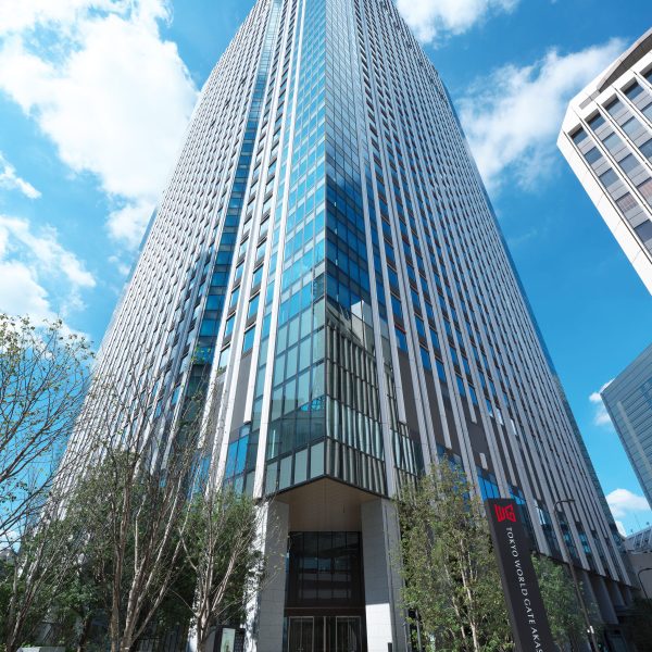 赤坂トラストタワー